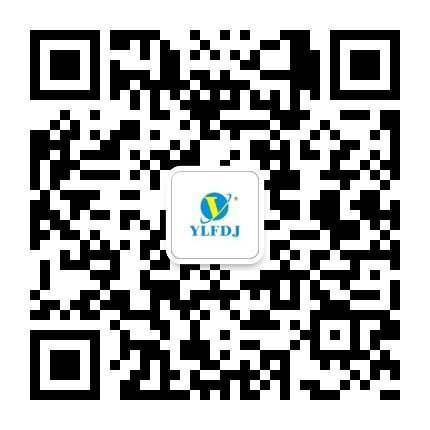 u8国际发电机